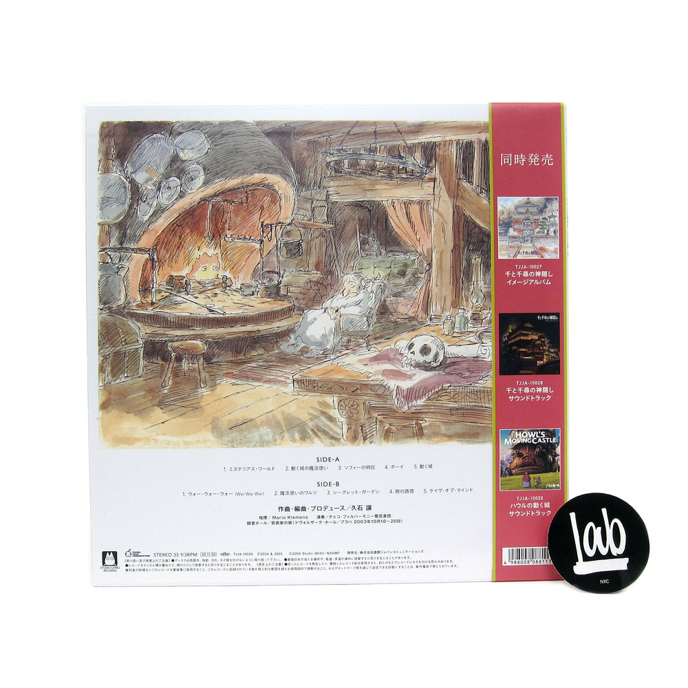 STUDIO GHIBLI HOWL'S Moving Castle Bande Originale Vinyle LP Joe Hisaishi  EUR 76,78 - PicClick FR