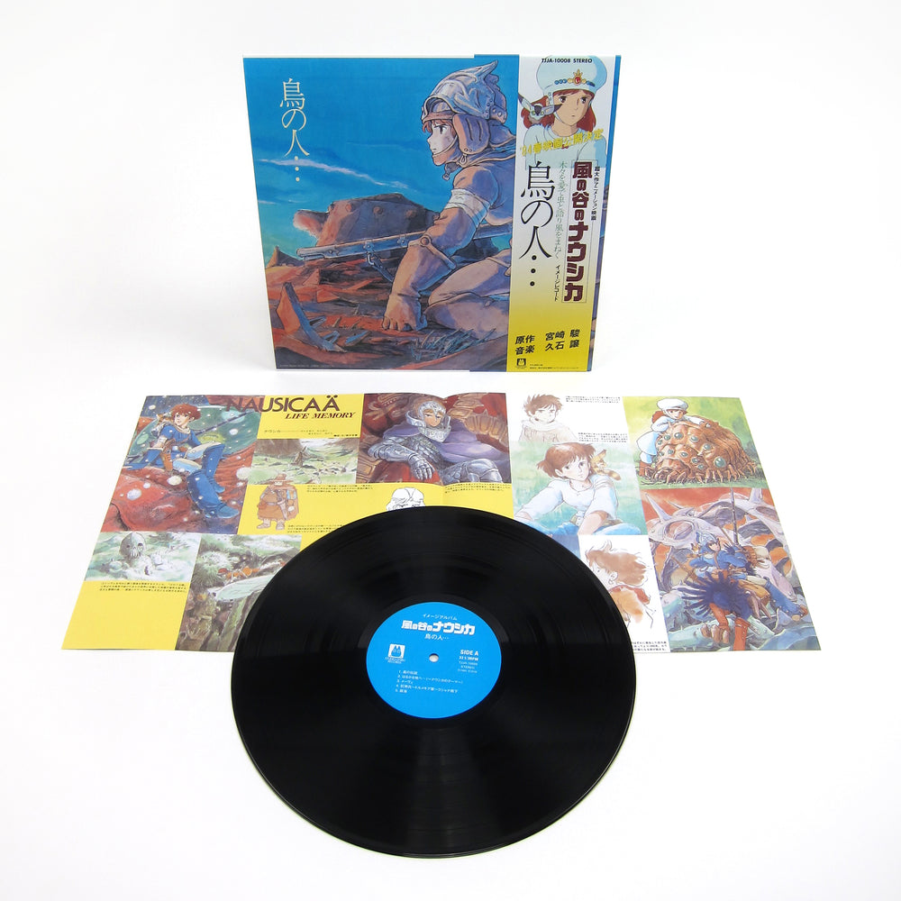 Joe Hisaishi - Decca Records