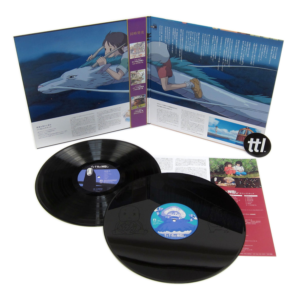 Joe Hisaishi: Spirited Away - Soundtrack Vinyl 2LP