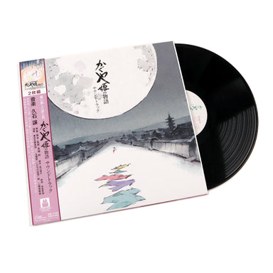 Studio Ghibli Vinyl Soundtracks —