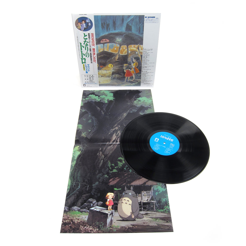 Joe Hisaishi - My Neighbor Totoro: Image Album — buy vinyl records and  accessories in Odesa and Ukraine
