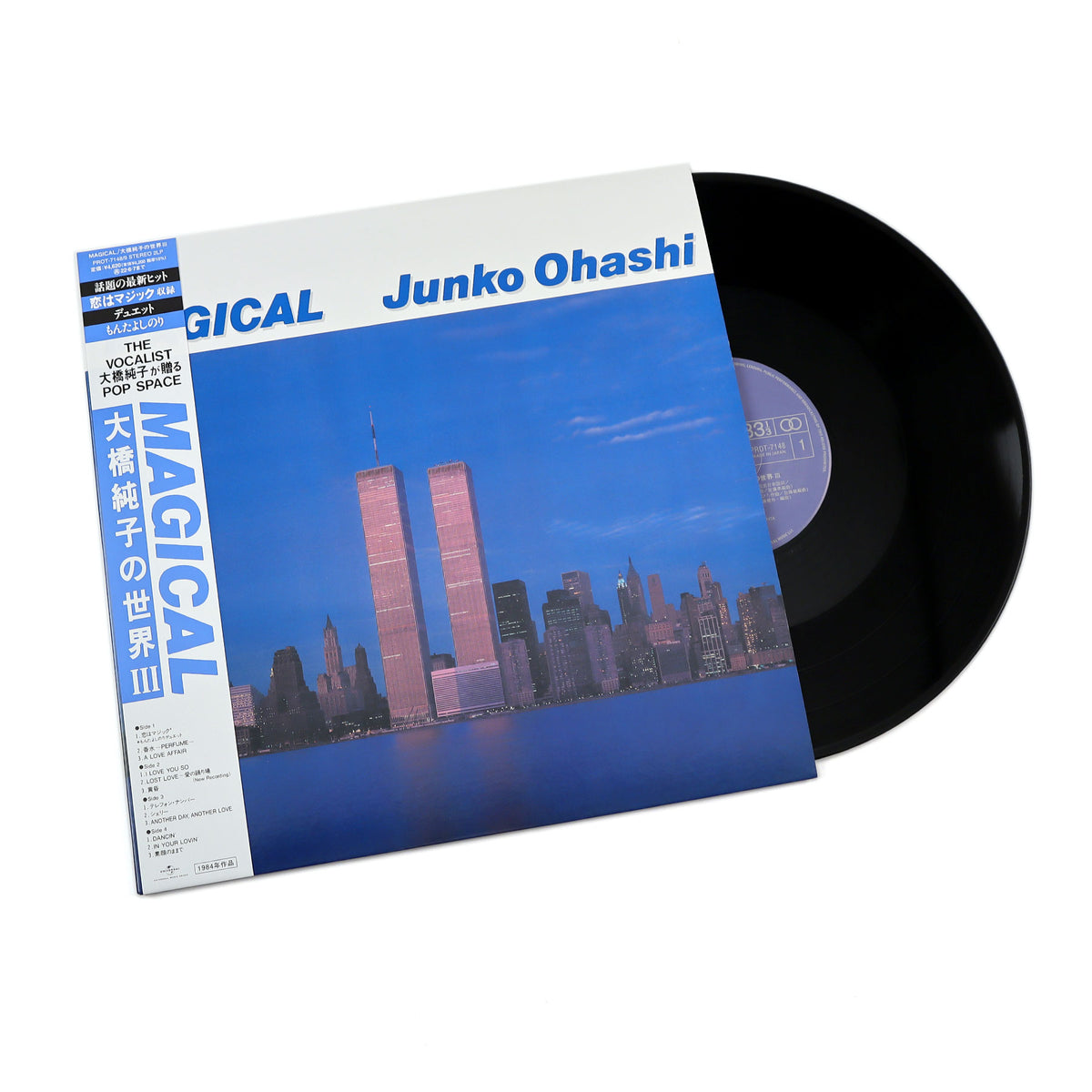 NEW! Junko Ohashi - Magical Black Vinyl LP Reissue - City top Pop