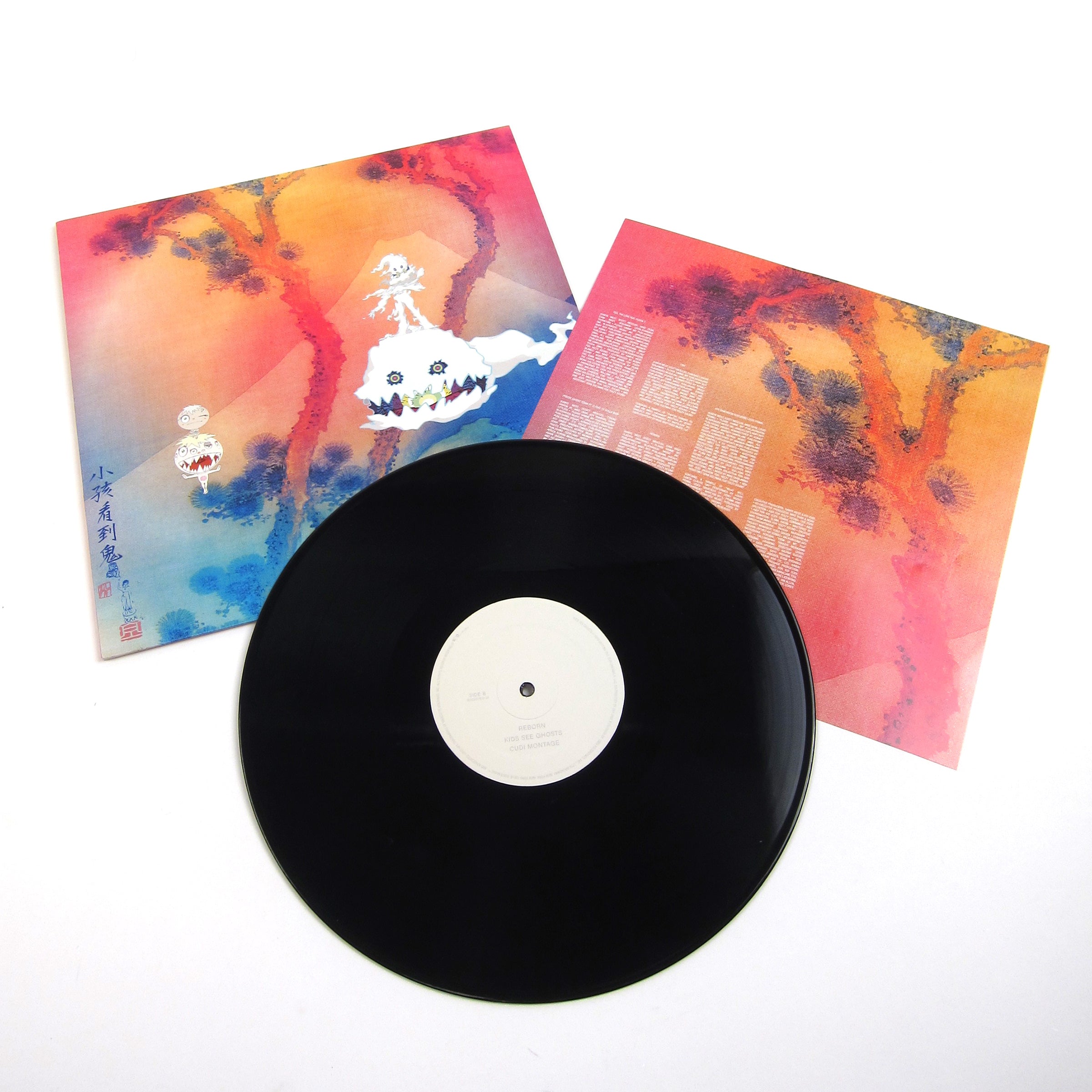 Kids See Ghosts: Kids See Ghosts (Kanye West, Kid Cudi) Vinyl LP ...