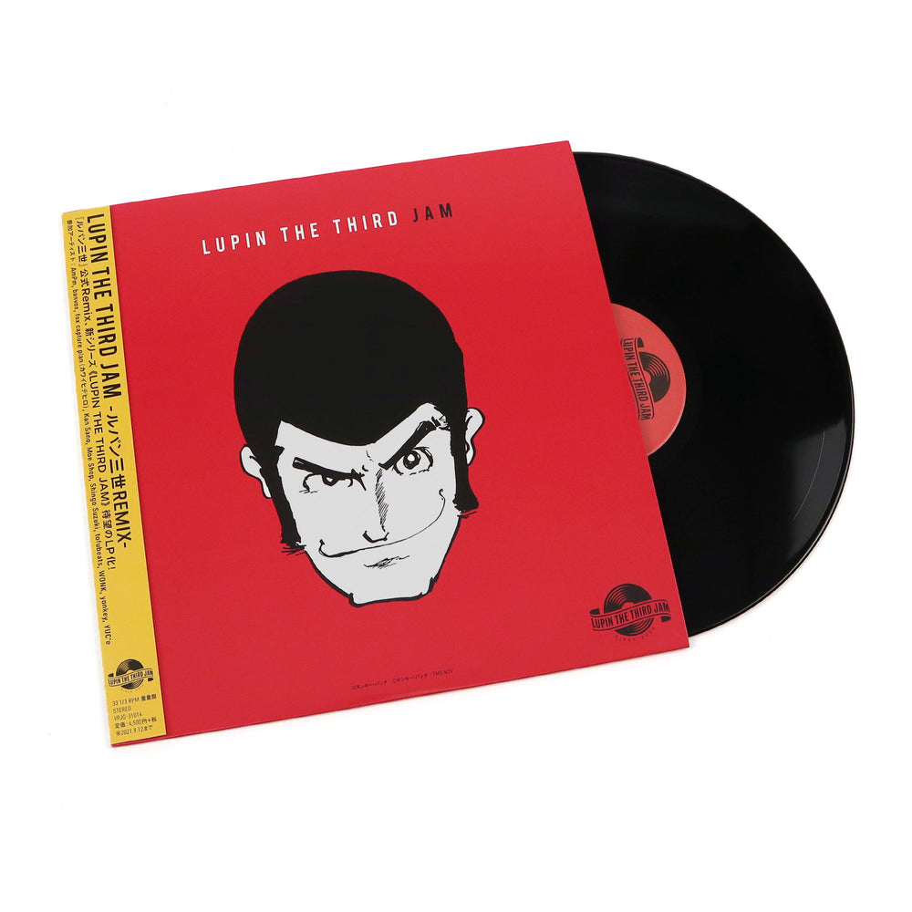 Lupin The Third Jam Crew remix vinyl