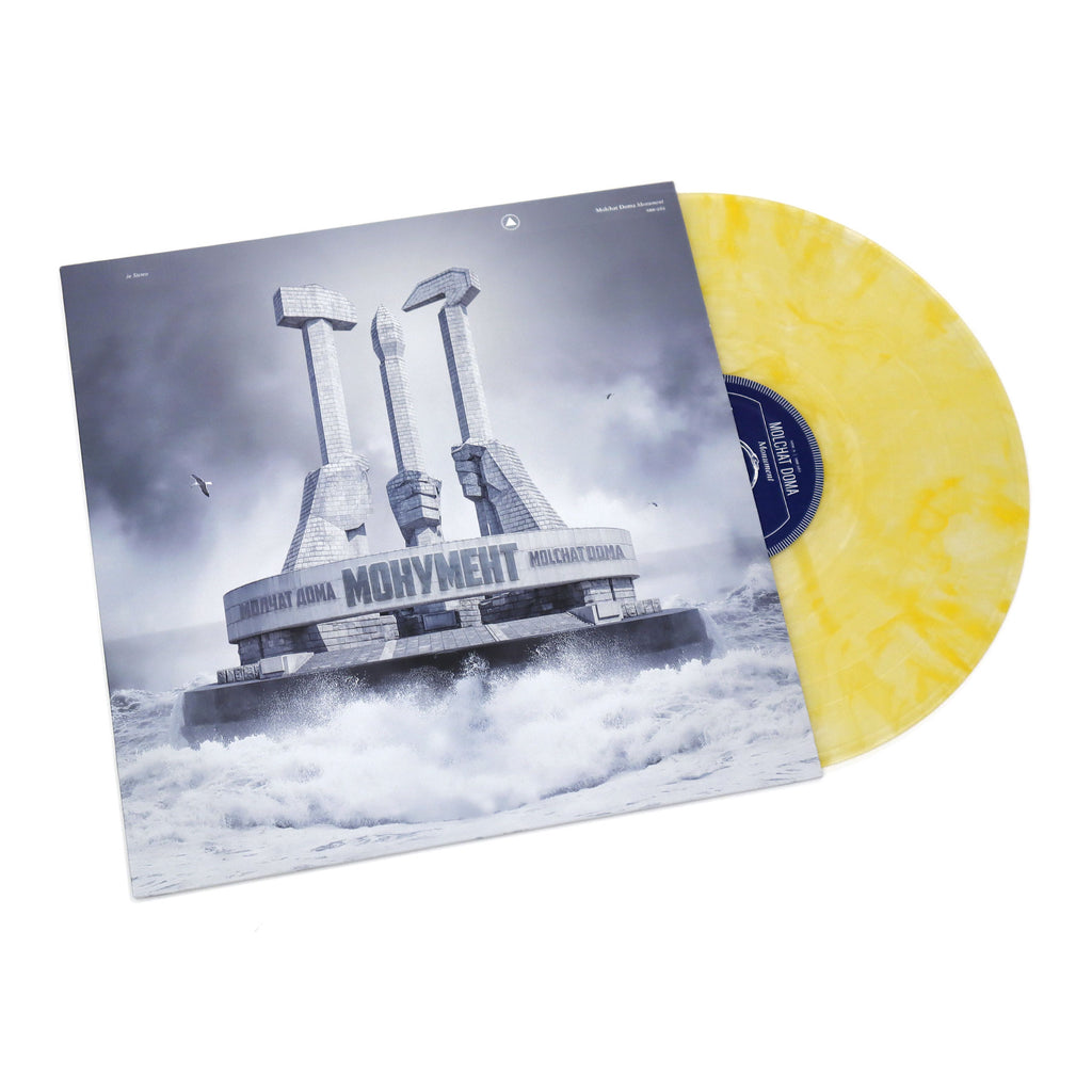 Molchat Doma: Monument (Egg Drop Colored Vinyl) Vinyl LP