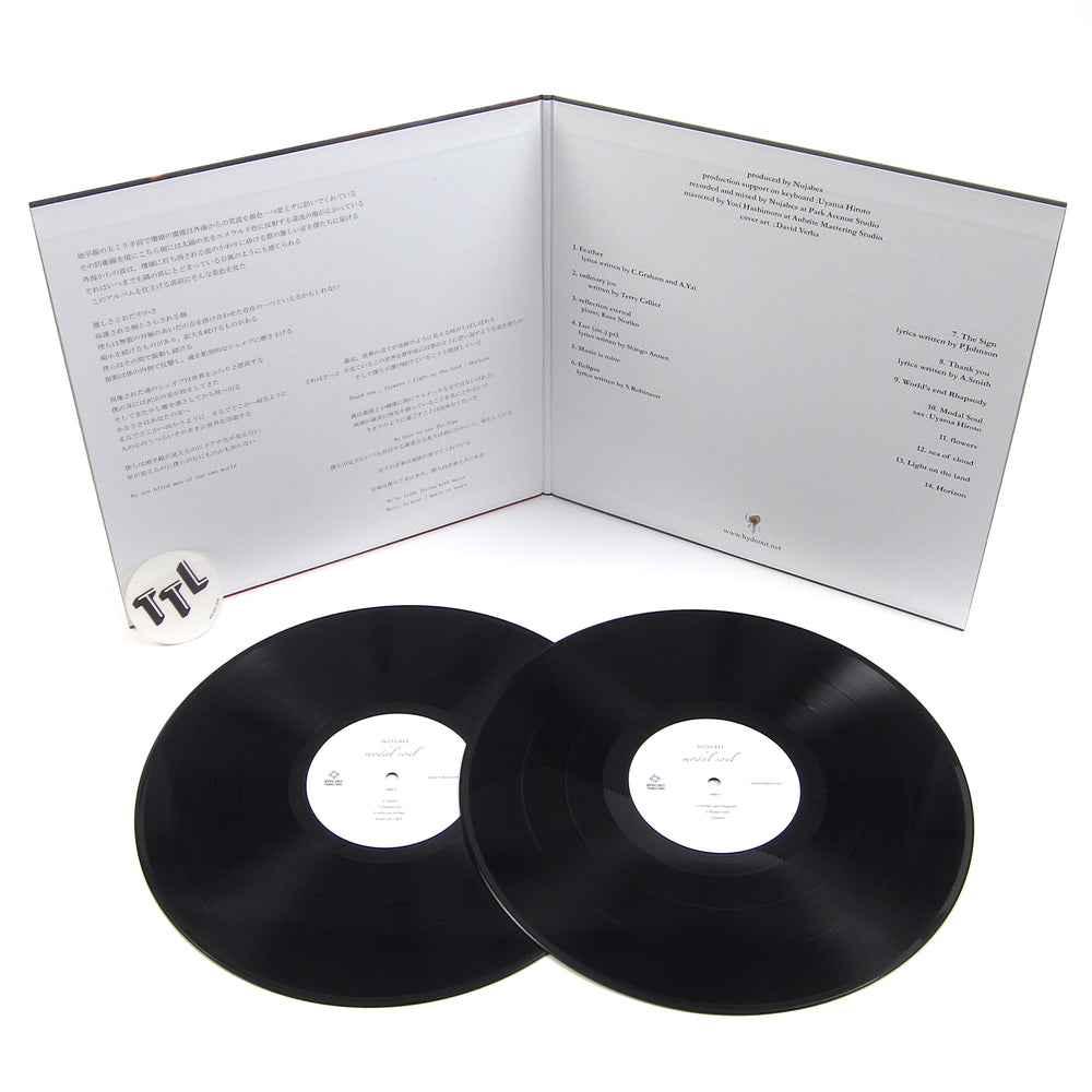 Nujabes: Modal Soul (Import) Vinyl 2LP
