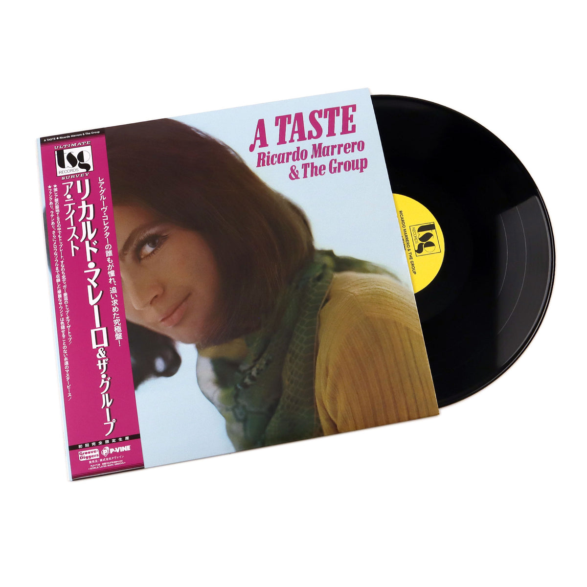 Ricardo Marrero And The Group: A Taste (Japan Import) Vinyl LP