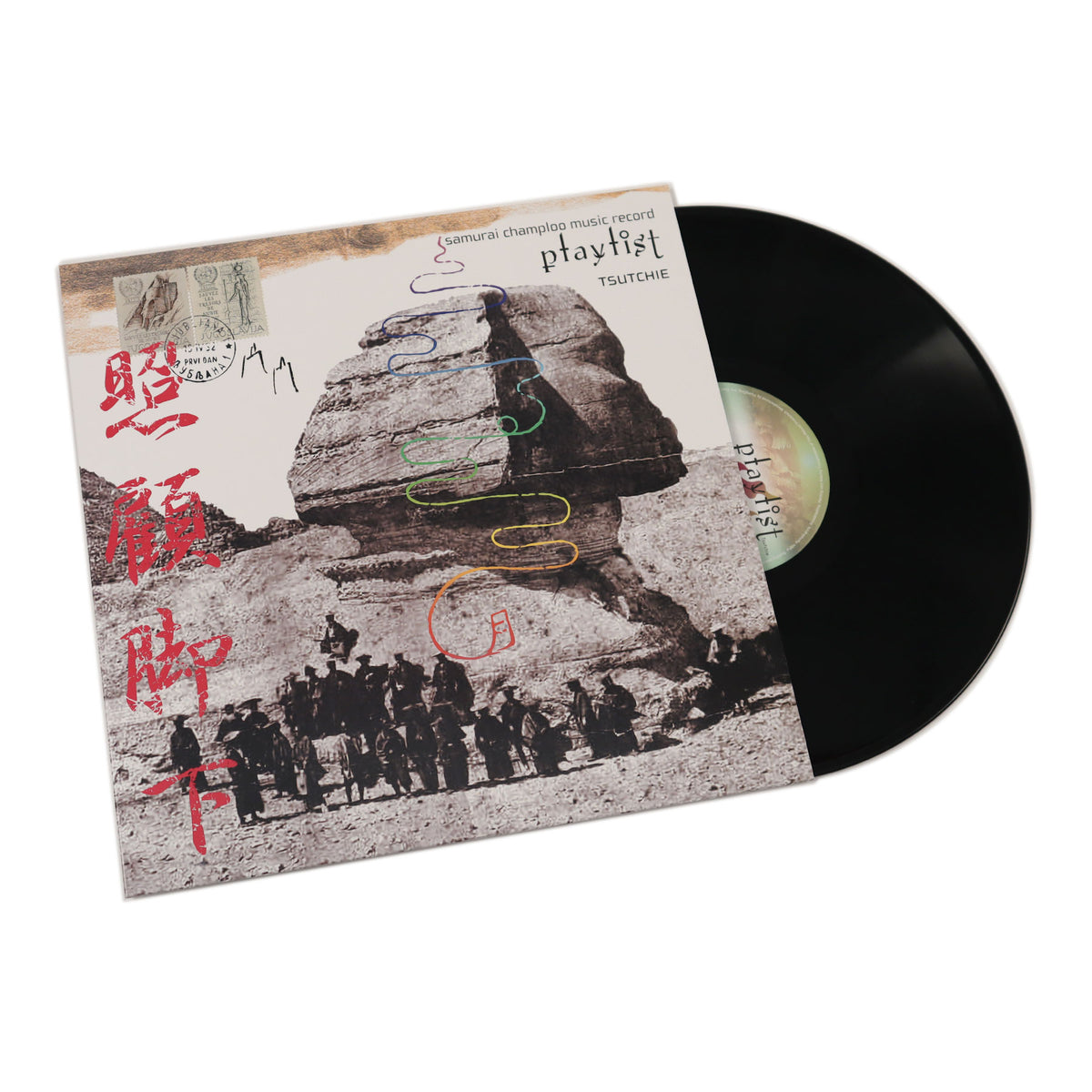 輝い samurai champloo music record LP 4枚セット - レコード