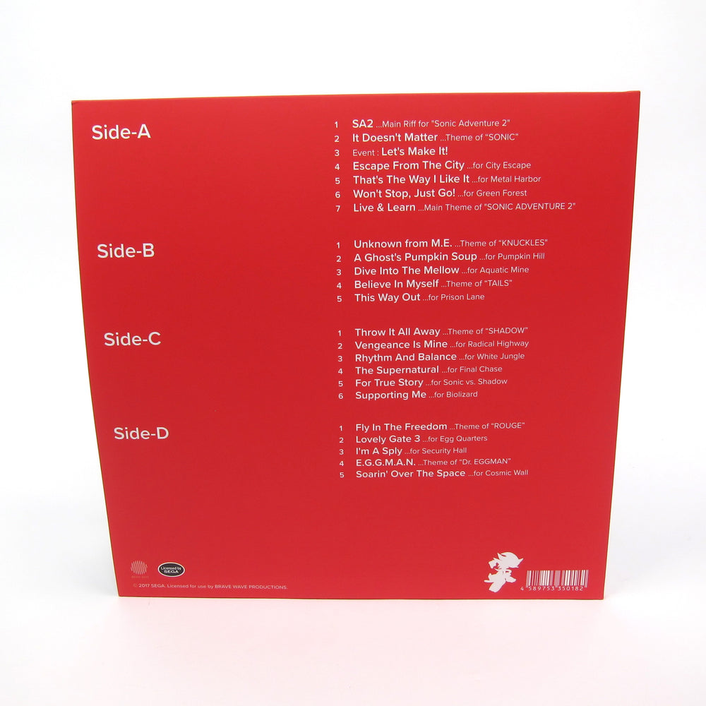 SONIC ADVENTURE 2 (Official Soundtrack Vinyl Edition)