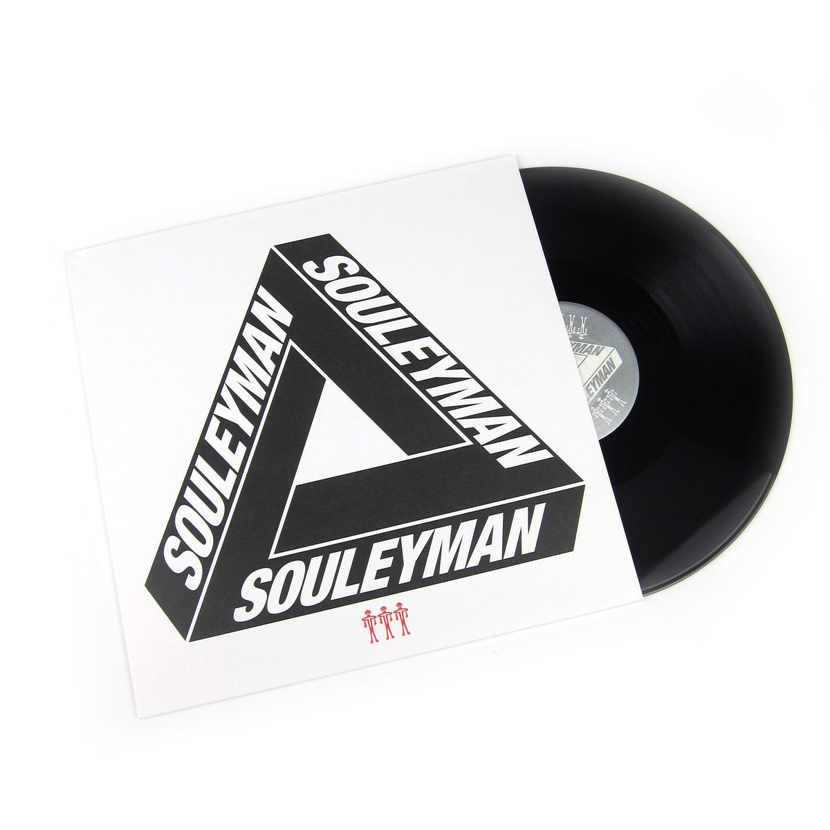 Omar Souleyman: Heli Yuweli Vinyl 12