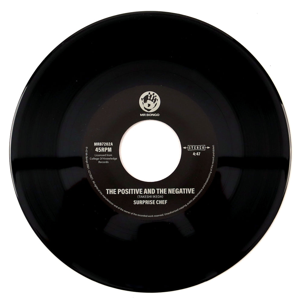 Surprise Chef & Minoru Muraoka: The Positive And The Negative Vinyl 7"