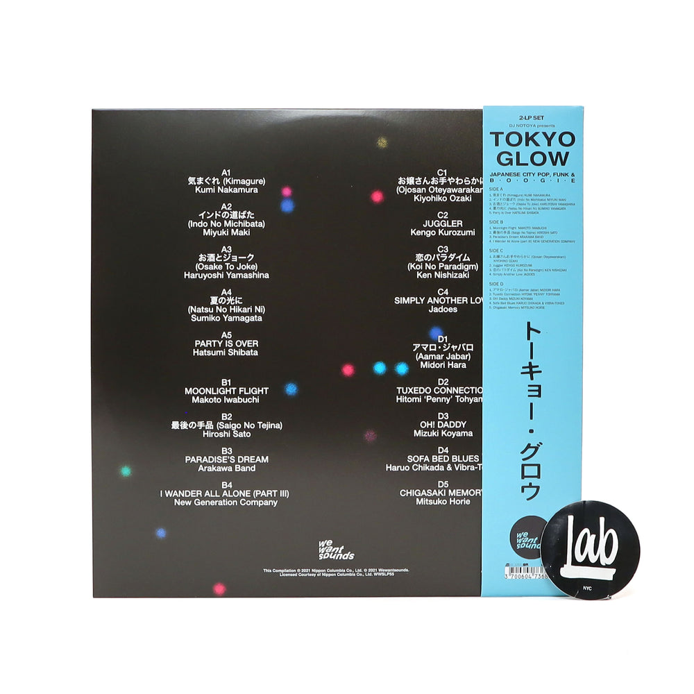 Wewantsounds: Tokyo Glow Vinyl 2LP