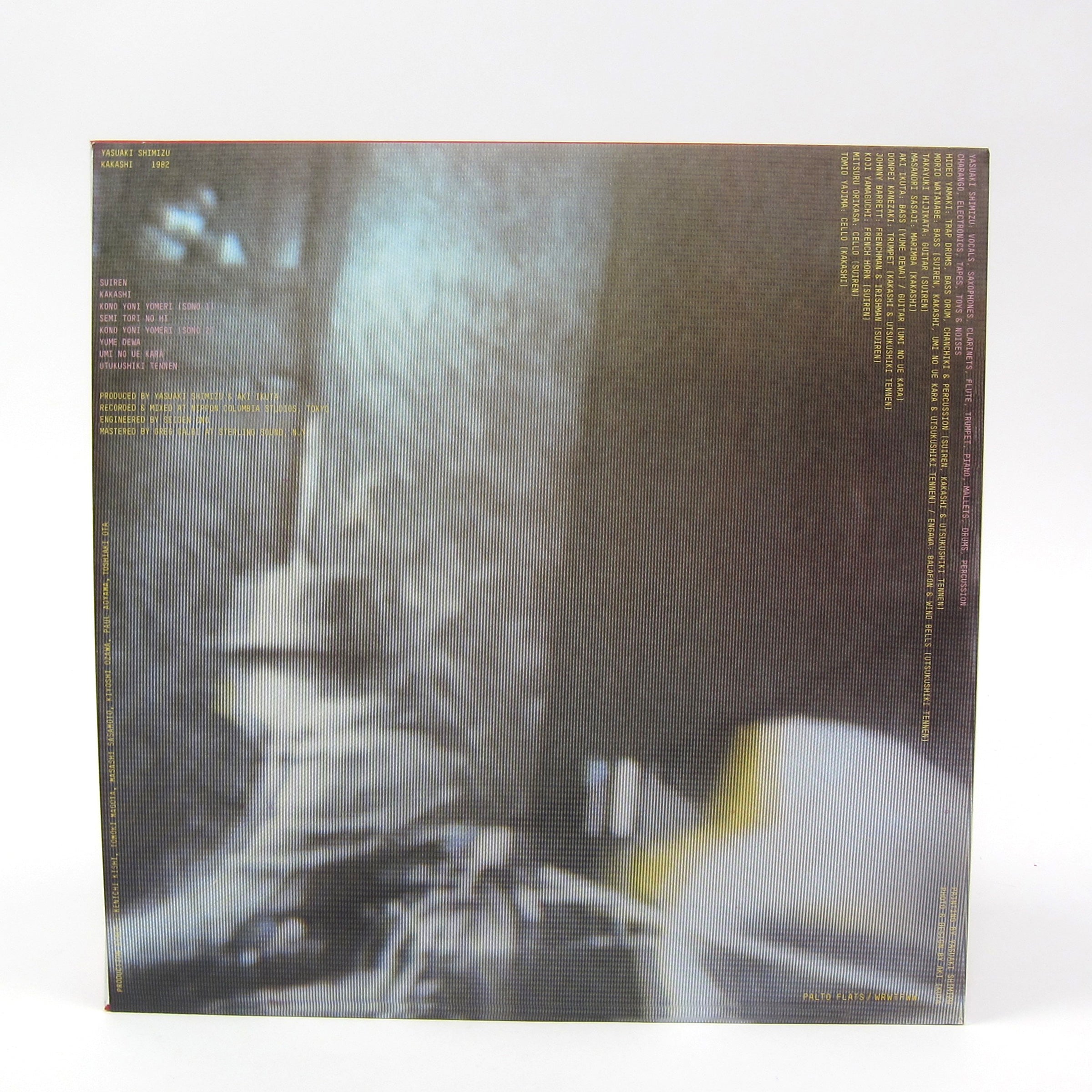 Yasuaki Shimizu: Kakashi Vinyl LP — TurntableLab.com