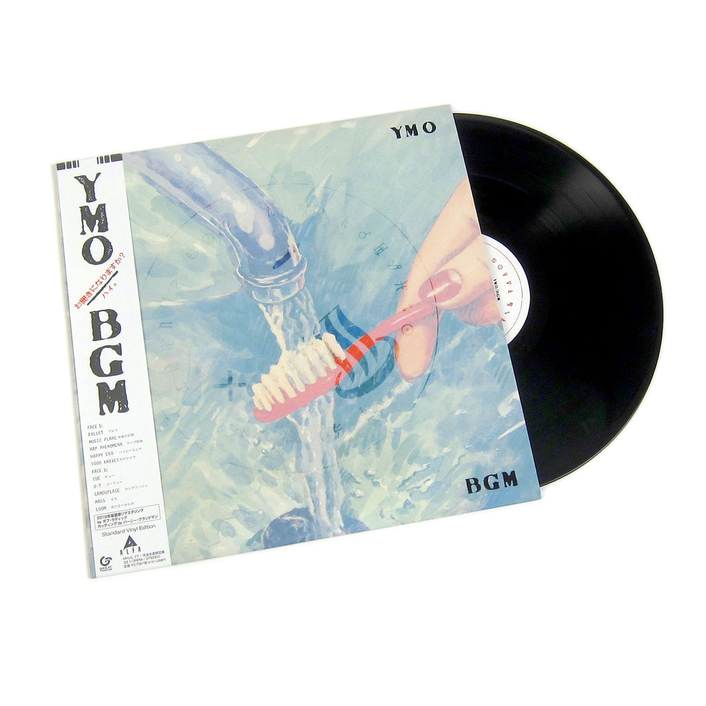 LPレコード YMO BGM | mdh.com.sa