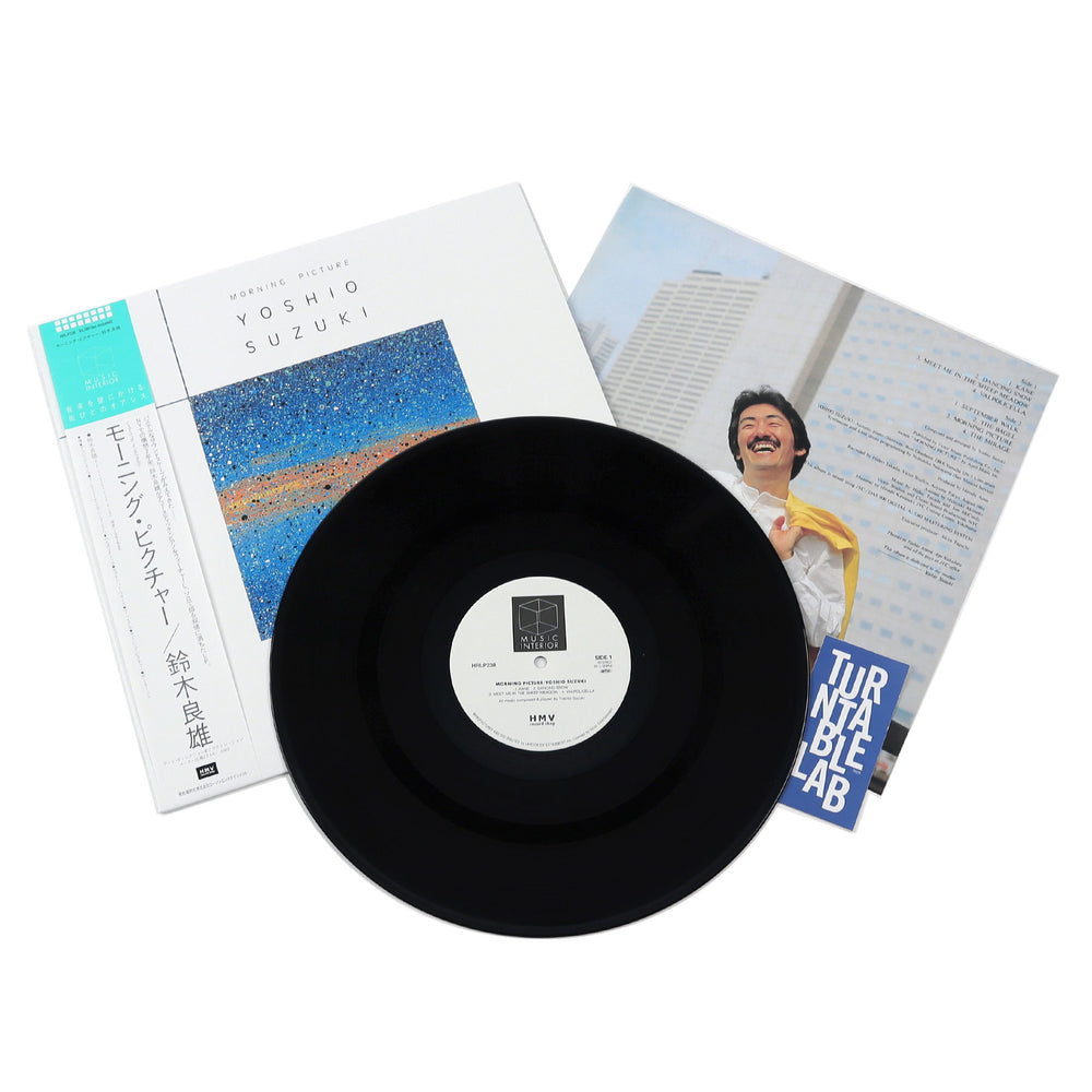 Yoshio Suzuki: Morning Picture Vinyl LP